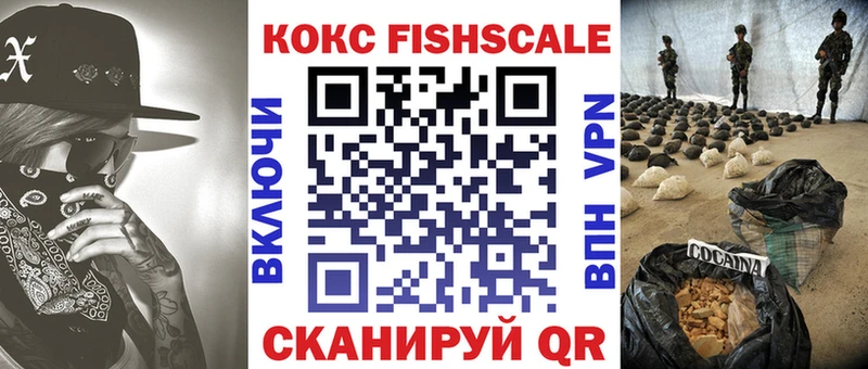 Купить Канабис МЕФ КОКАИН ГАШ Вятские Поляны