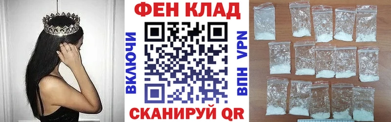 Купить где  Вятские Поляны  Amphetamine VHQ 