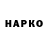КЕТАМИН VHQ Kidirbai Arimbekov