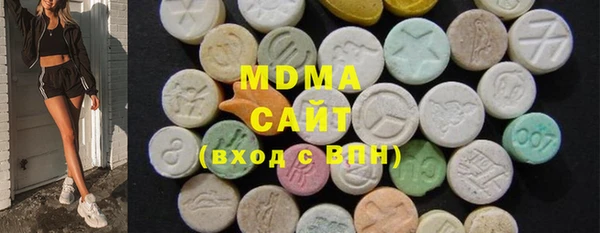 mdpv Бугульма