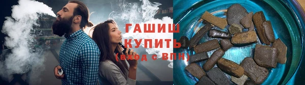mdpv Бугульма