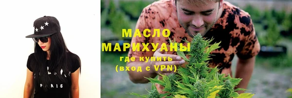 амф Бронницы
