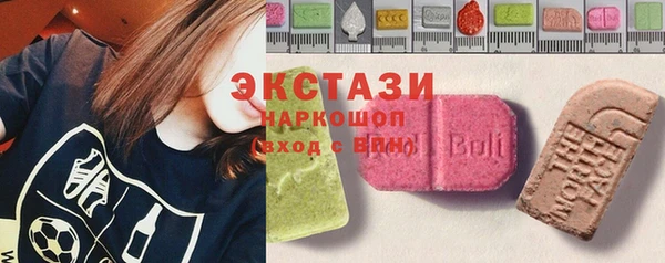 mdpv Бородино